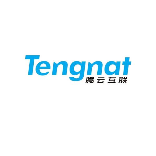 苏玉军与浙江中之杰智能系统 连接爱腾云互联的智能未来