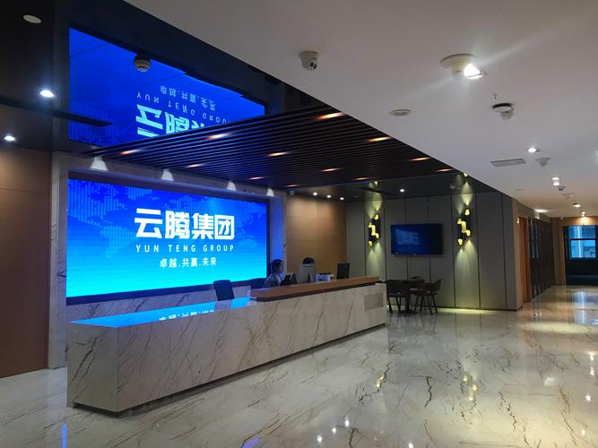 腾云互联 云腾盛合科技如何织就数字时代的智能连接之网