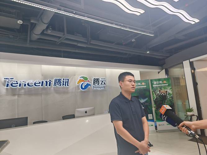 174家高新技术企业助力西山区现代产业发展 腾云互联激活新引擎